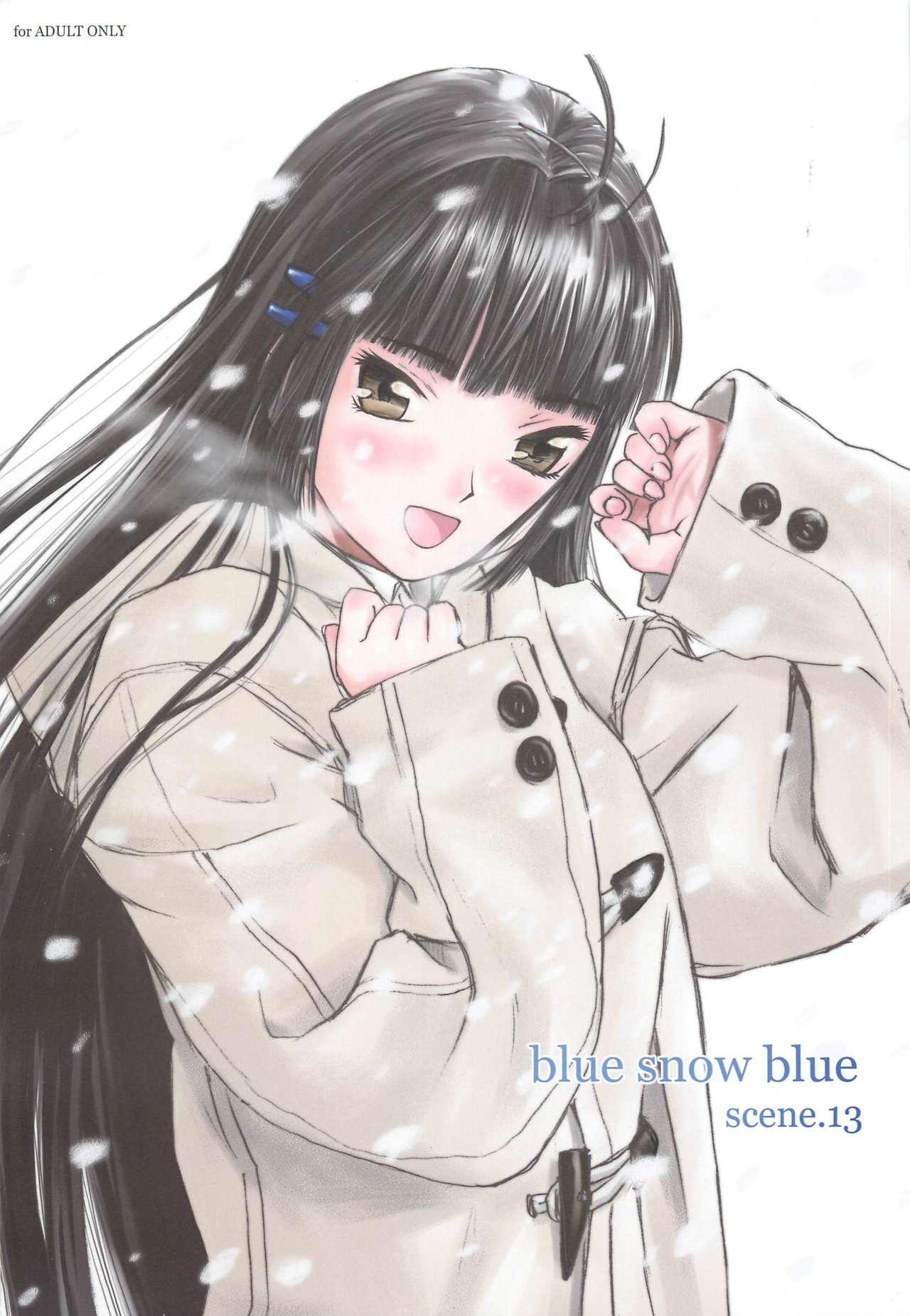 (C79) [Waku Waku Doubutsuen (Tennouji Kitsune)] blue snow blue scene.13 (in white) [Chinese] [原諒TA個人漢化] page 1 full