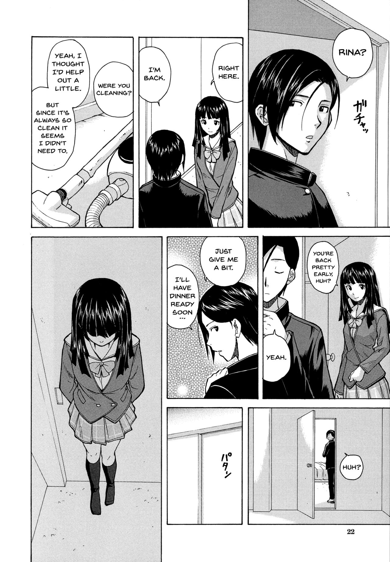 [Fuuga] Ani to Imouto no Jijou. Ch. 1-5 [English] [Doujins.com] page 24 full