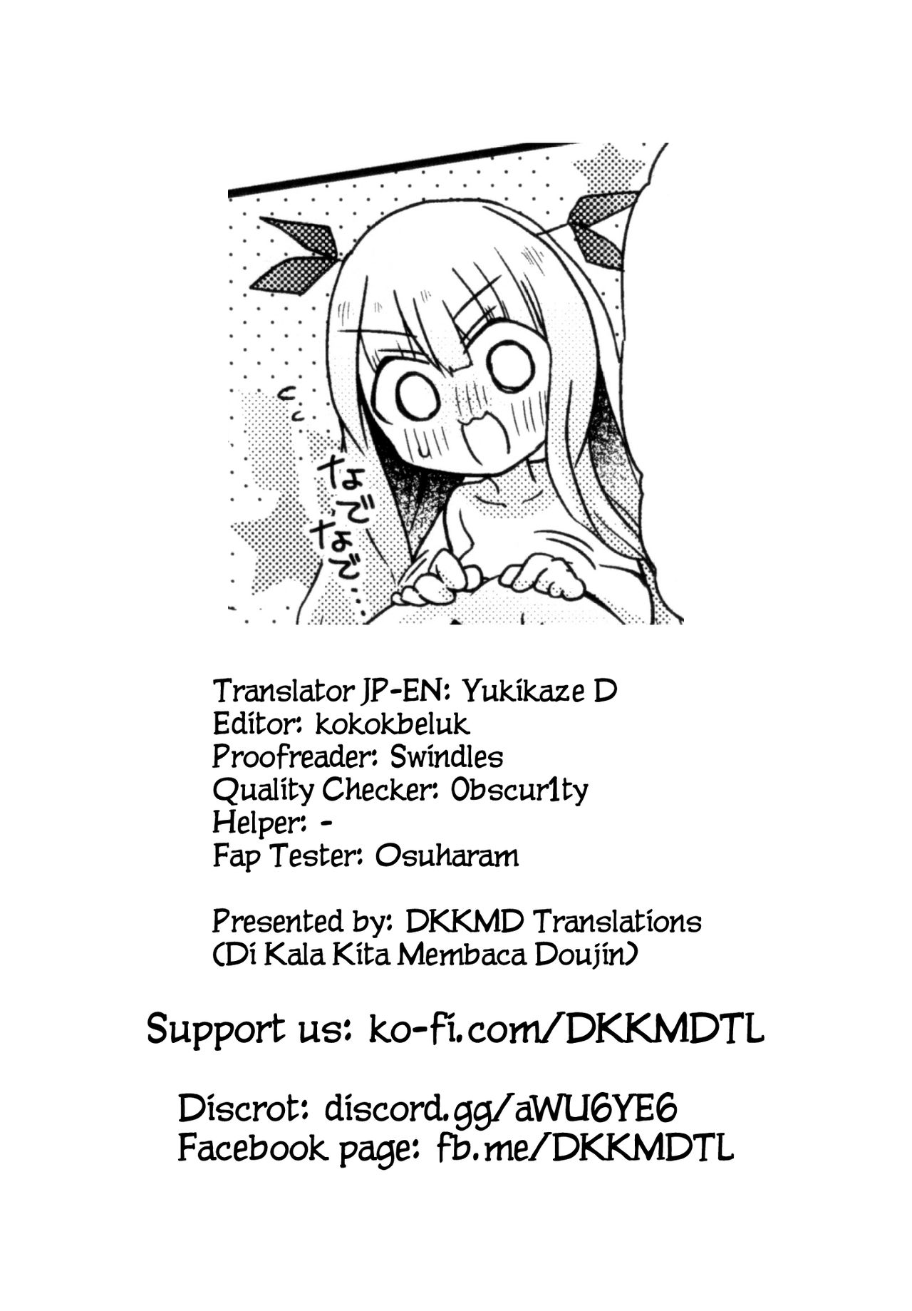 (Junction Box 4) [Bathimawari, Dosukoi Festival (Satehaten, Minamori Natsuru)] Watashi-tachi ga Sodatemashita! | We Grew Up! (SOUND VOLTEX) [English] [DKKMD Translations] page 22 full
