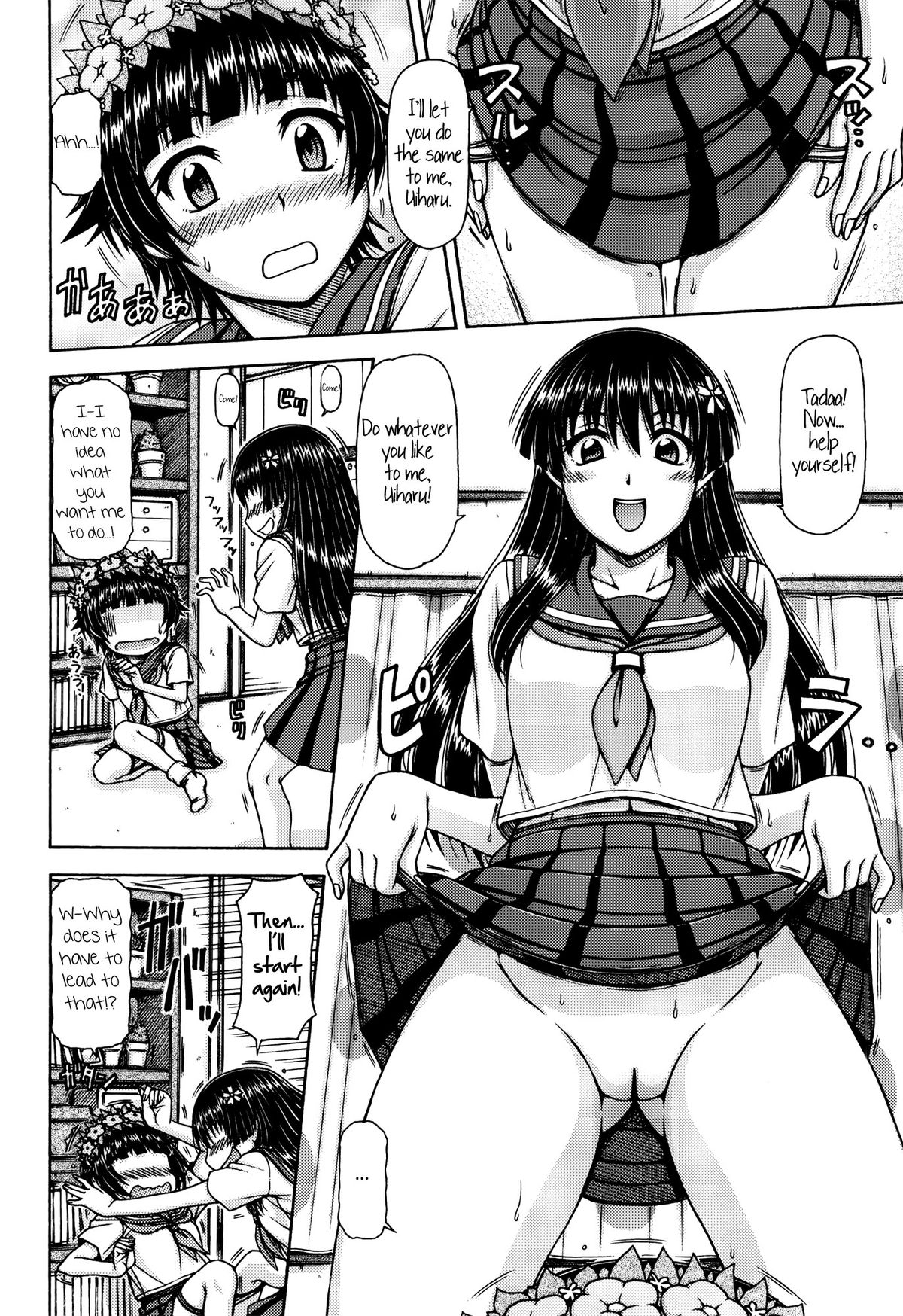 [ONE-SEVEN (Hagane Tetsu)] ONE-SEVEN+ Vol.01 (Toaru Kagaku no Railgun)  [English] [Yuri-ism] page 9 full