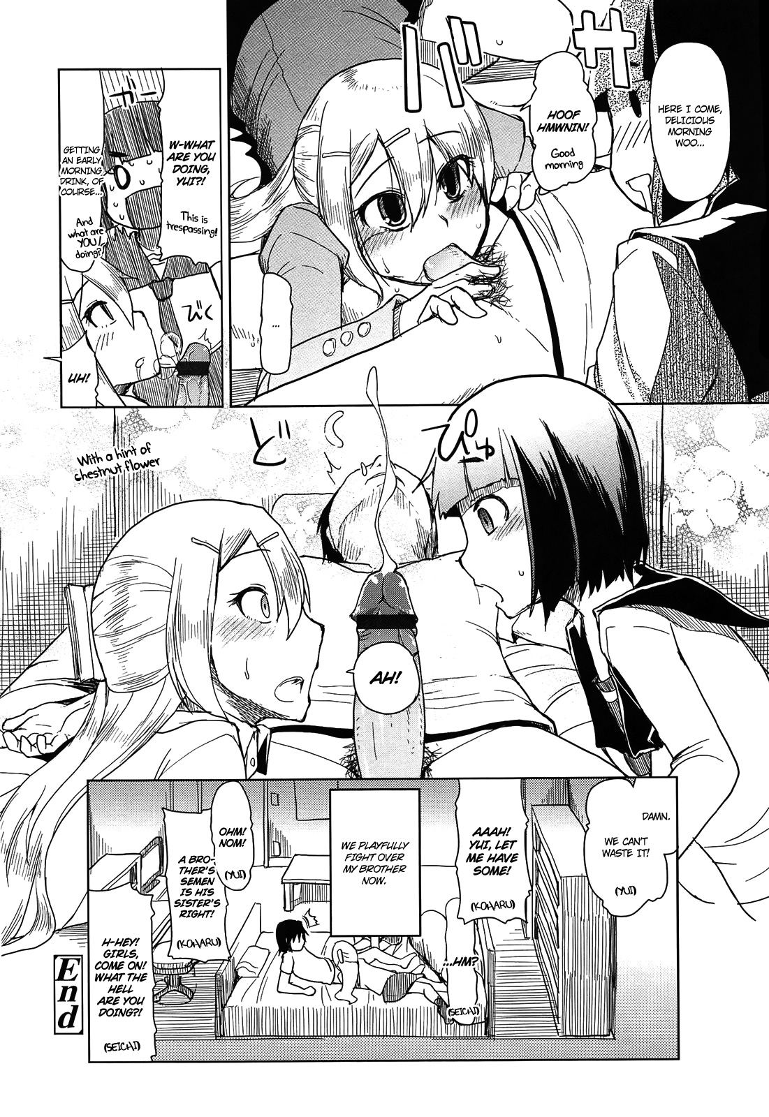 [Ryo] How To Eat Delicious Meat - Chapters 1 - 6 [English] =Anonymous + maipantsu + EroMangaGirls= page 111 full