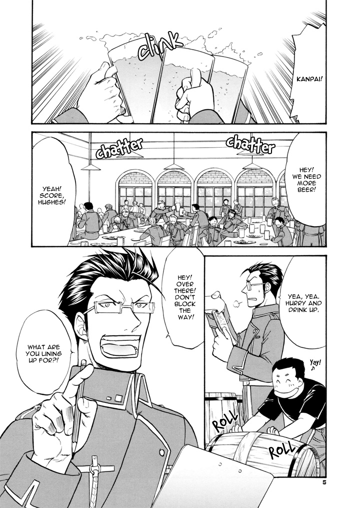 (ComiChara 2) [K2 Company (Kodaka Kazuma)] MISTAKE (Fullmetal Alchemist) [English] {Dangerous Pleasure} page 9 full