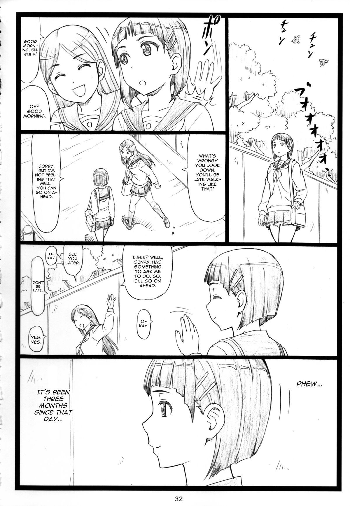 (C87) [Ohkura Bekkan (Ohkura Kazuya)] Kuzuha (Sword Art Online) [English] [CGrascal] page 32 full