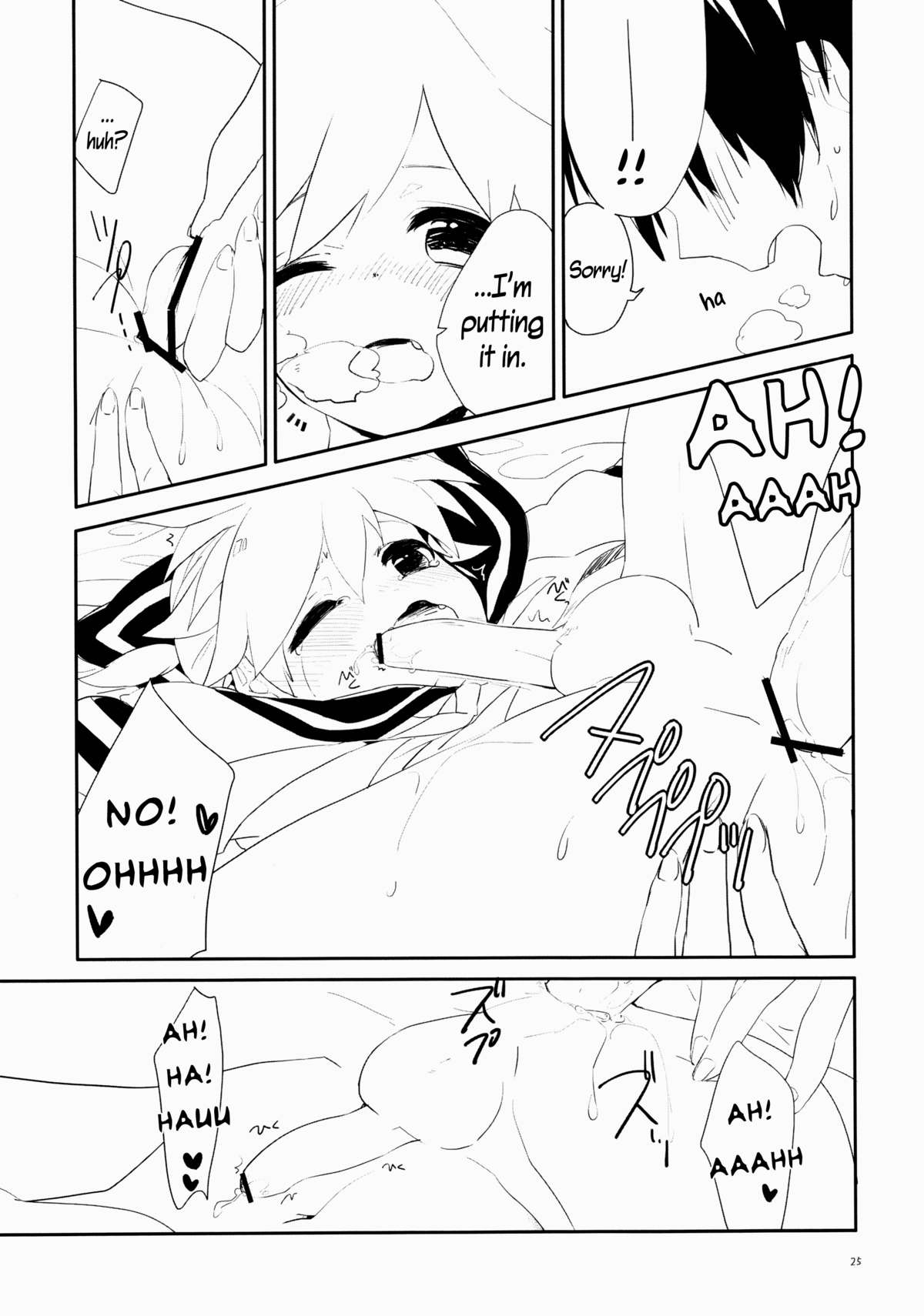 Uru (Uruudosi) - Len-kun Pero Pero!! [ENG] =Short Wharf= page 24 full