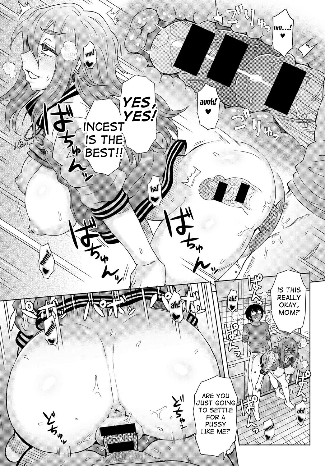 [Itou Eight] Motoyan Onna to Shatei Otoko (COMIC Anthurium 2016-05) [English] [Rewrite] page 11 full