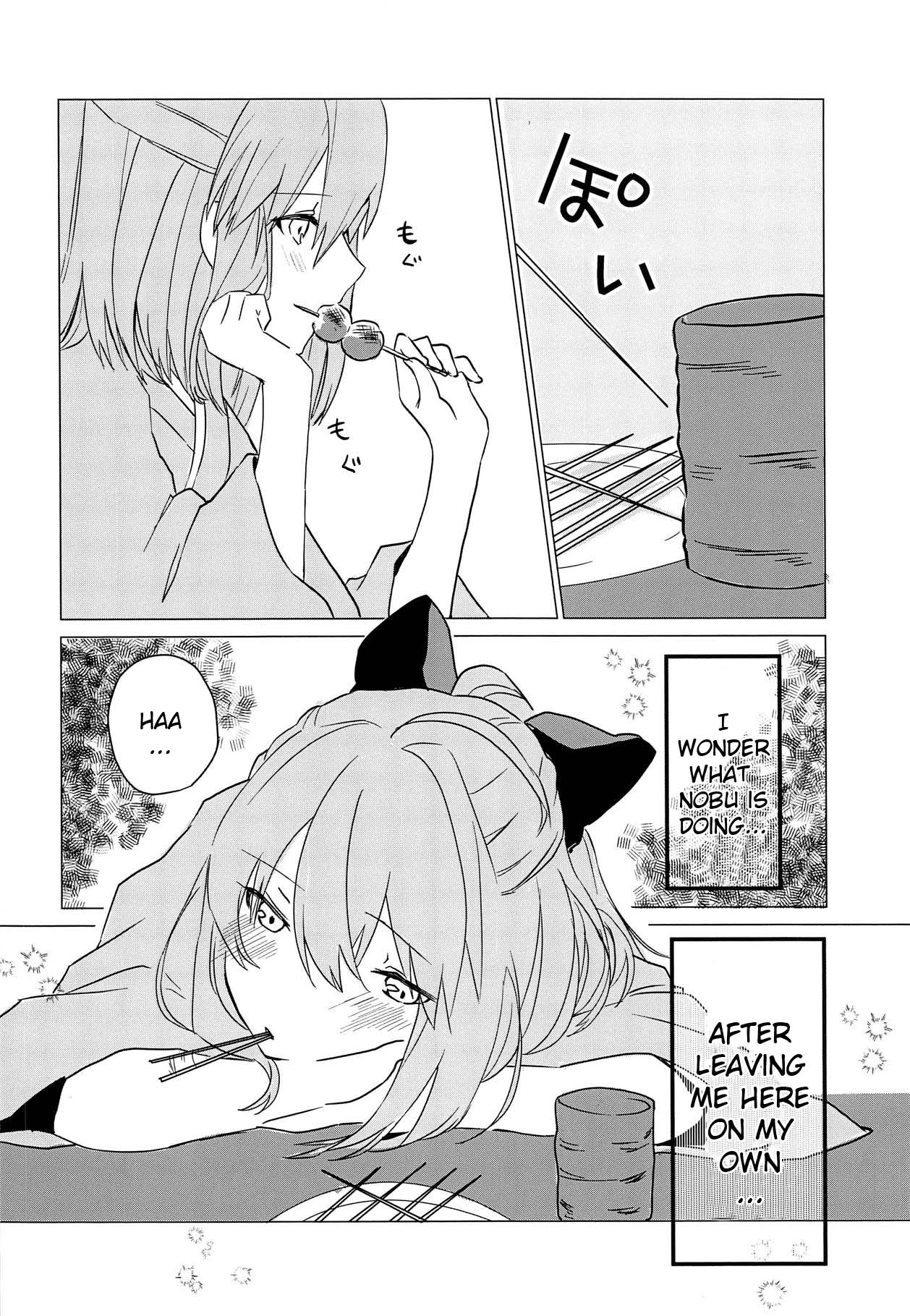 (C95) [Hetchhog (Hechi, Saira)] Kaeru nara Watashi no Tokoro e | If You Return Come Back To Me (Fate/Grand Order) [English] {Doujins.com} page 3 full