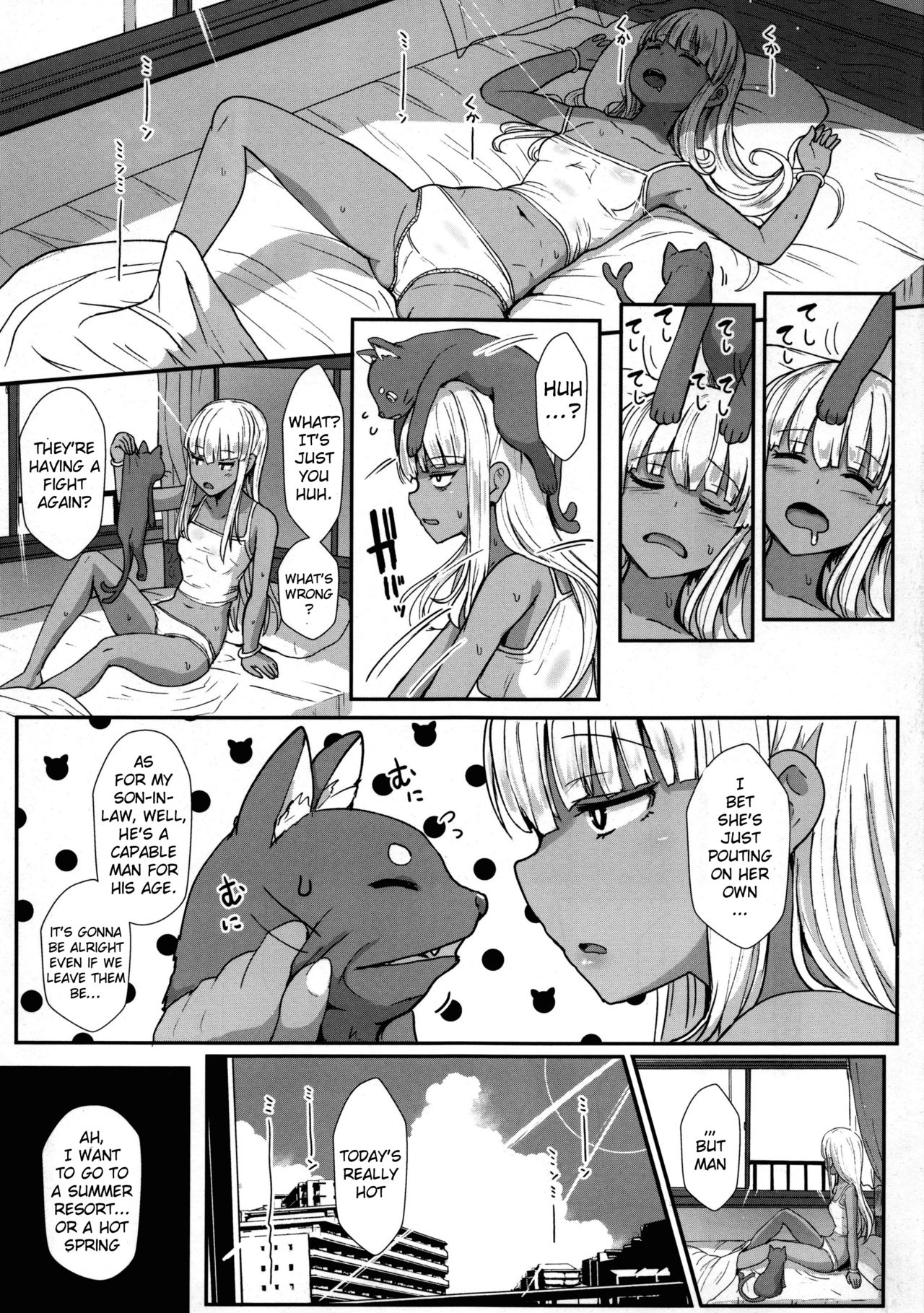 (C92) [NOSEBLEED (Miyamoto Issa)] LiLiM's kiss [English] [Doujins.com] page 2 full