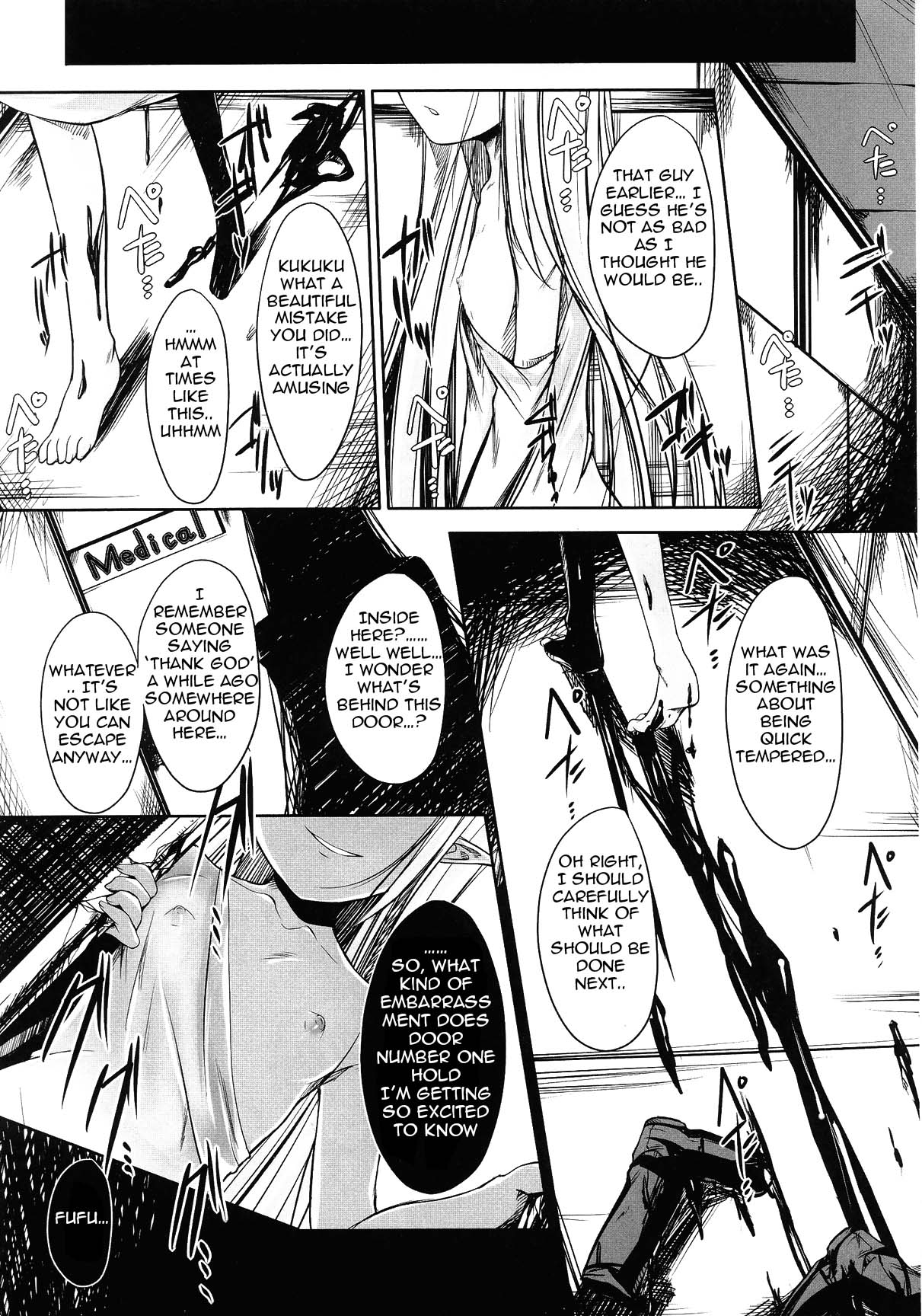 [Naruko] Innocent+ManEater [English] (Complete) Lunatic Translations page 35 full