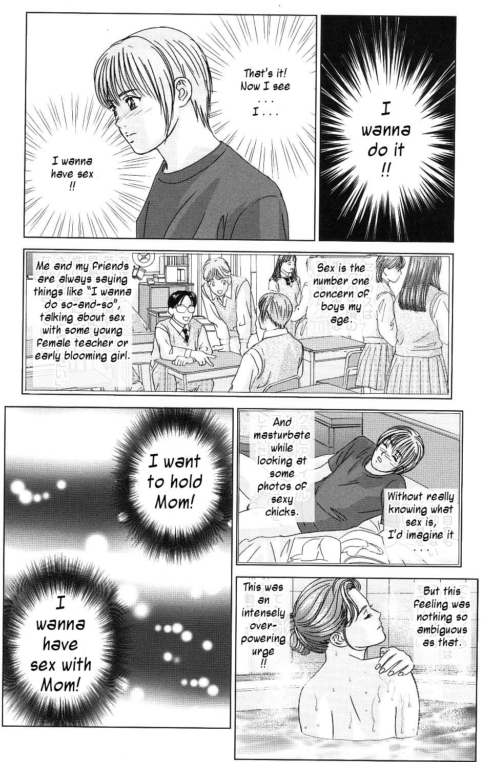 Tohru Nishimaki, Scarlet Desire Chp. 1 [English, Uncensored] page 24 full