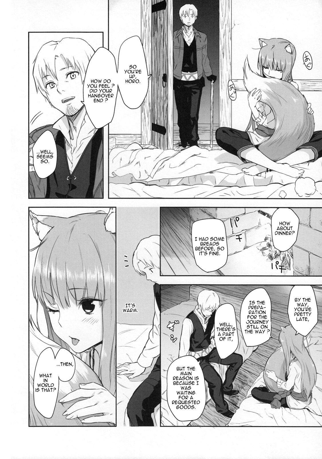 (C83) [Ajisaidenden (Kawakami Rokkaku, Takanashi Rei)] Harvest II (Spice and Wolf) [English] [VLtrans] page 12 full