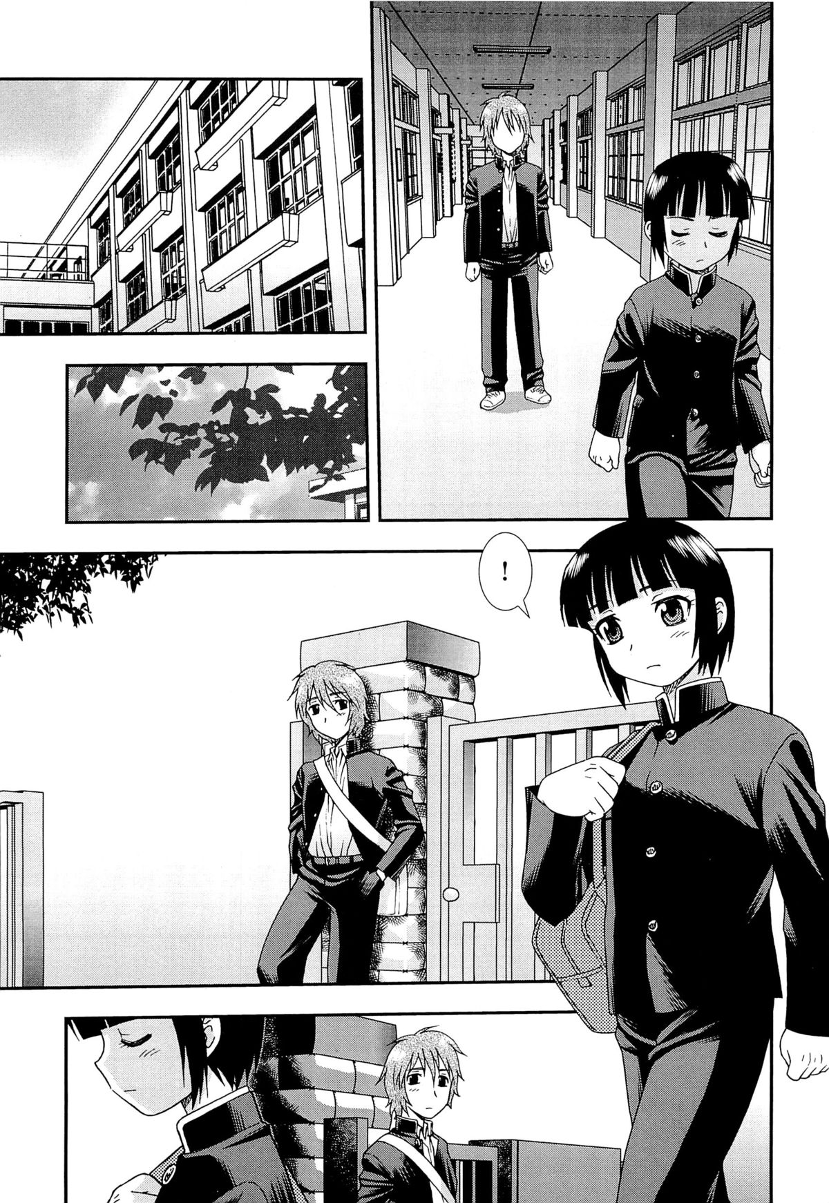 [Shinozaki Rei] Kimi wo Nakasetai page 34 full