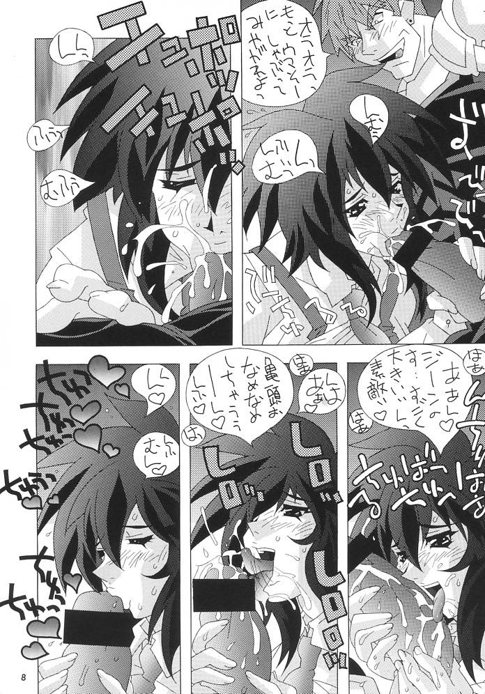 (CR23) [Team Phoenix (Various)] Fushichou 08 Outlaw wa Moete iru ka (Outlaw Star) page 7 full