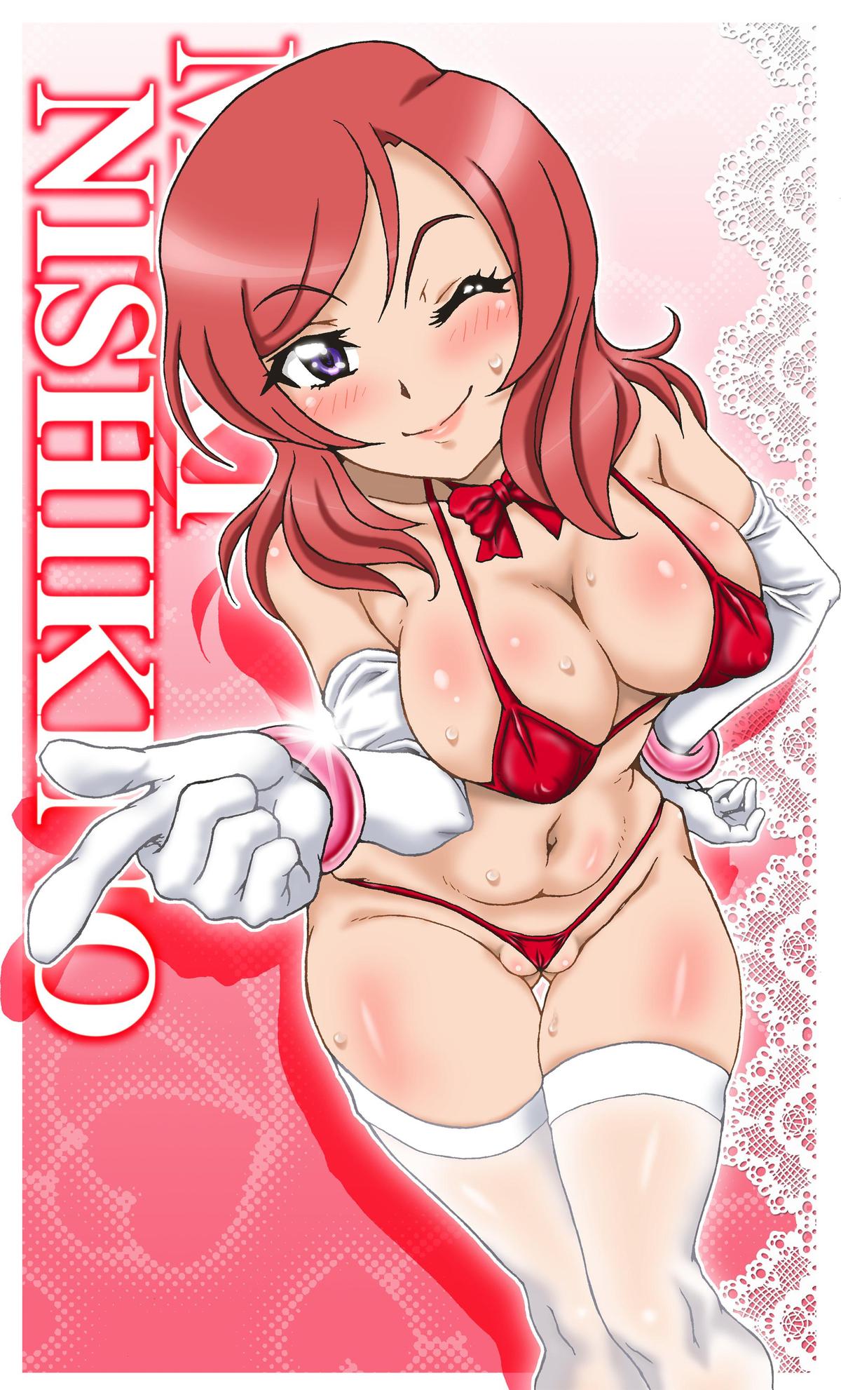 [Graf Zeppelin (Ta152)] LONELIEST LADY (Love Live!) [Digital] page 23 full