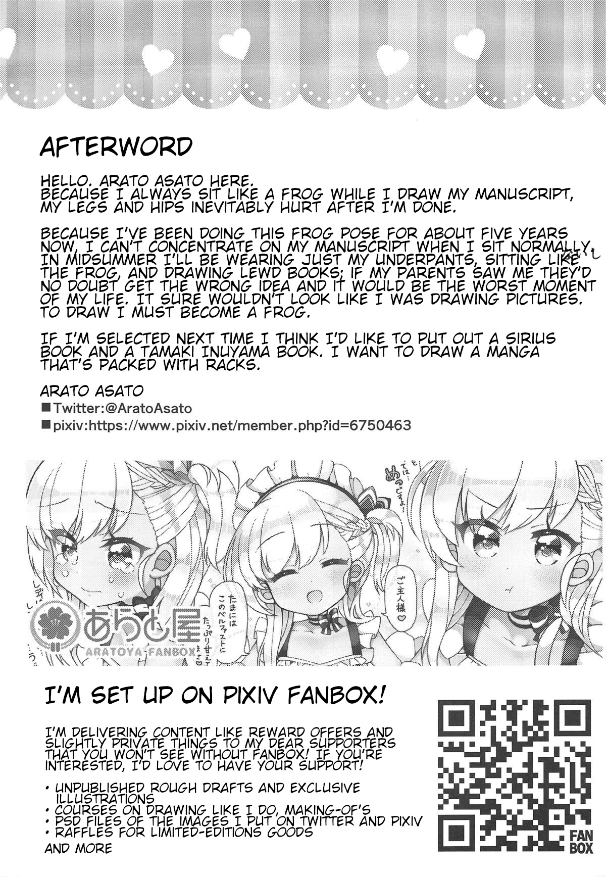 (SC2019 Summer) [Aratoya (Arato Asato)] Belfast to Sirius ni Mainichi Kyousei Osewa Sareru Hanashi (Azur Lane) [English] page 20 full