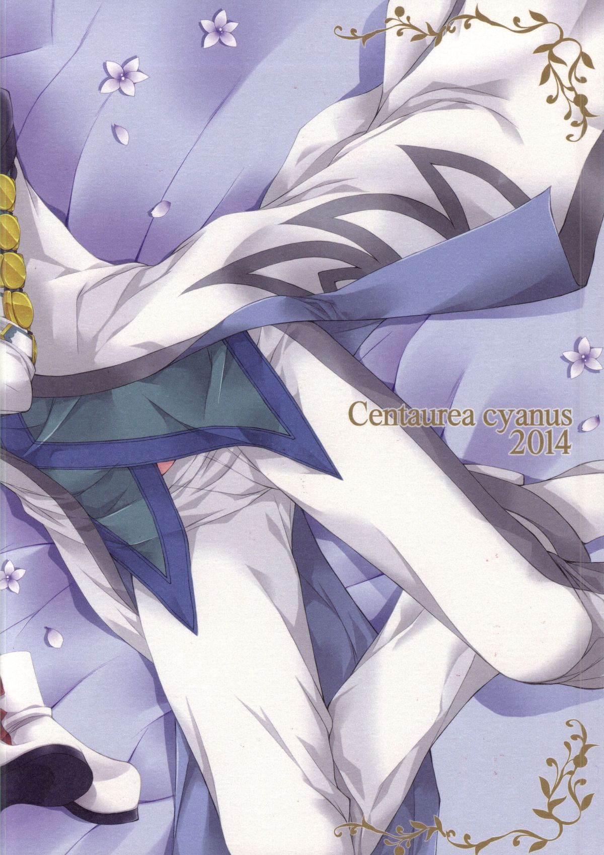 (TALES LINK 3) [Centaurea cyanus (Tooco)] my favorite flower (Tales of Graces) [Incomplete] page 38 full