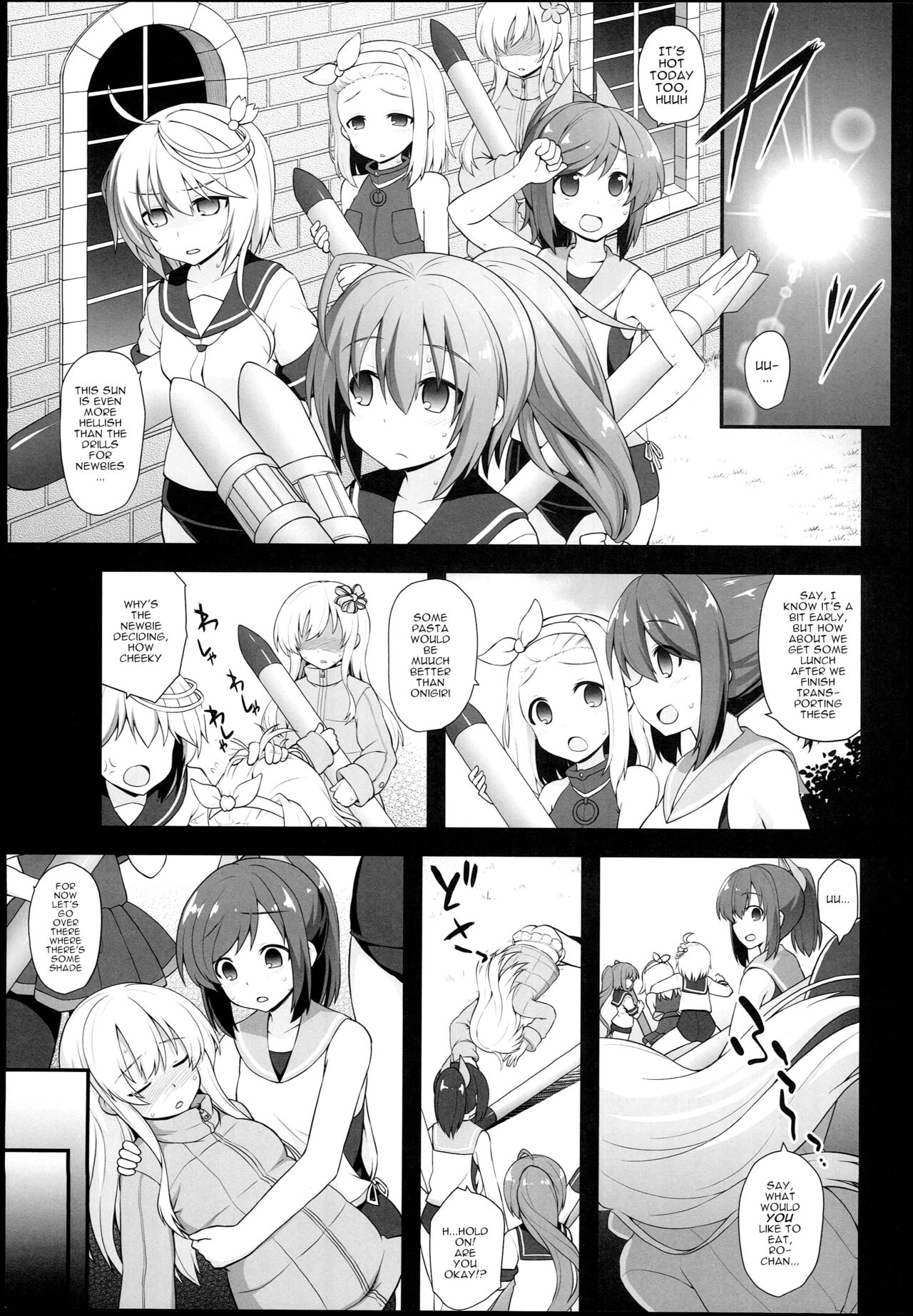 (C94) [Akuten Soushin (Kokutou Nikke)] Kanmusu Chakunin Ro-gou Yobai Shussan (Kantai Collection -KanColle-) [English] [robypoo] page 3 full