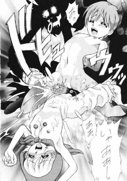 (CR22) [St Ruger Power (D.Hiranuma)] Grapplita (Darkstalkers) page 12 full