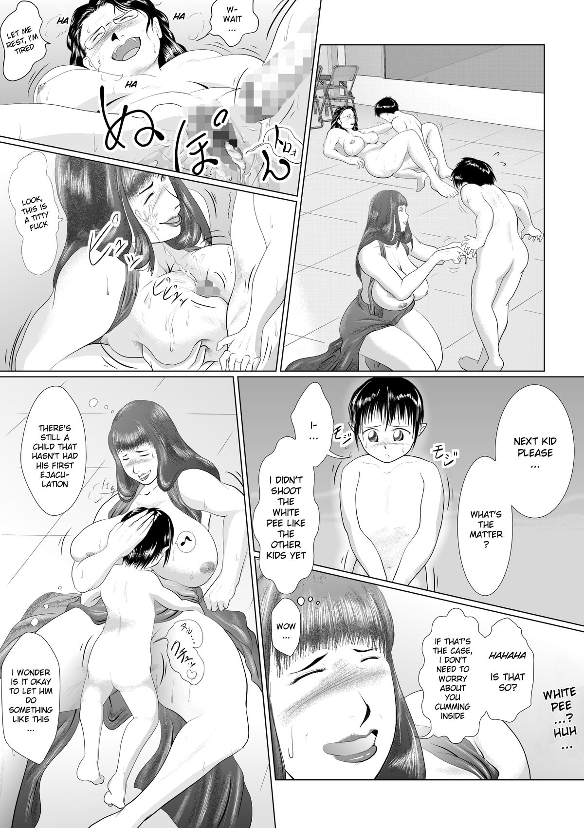 [Nishiro Ui (Shizu Kei)] Hacchake Go Chounai Fujinkai Yakuin [English] [Natty Translations] page 11 full