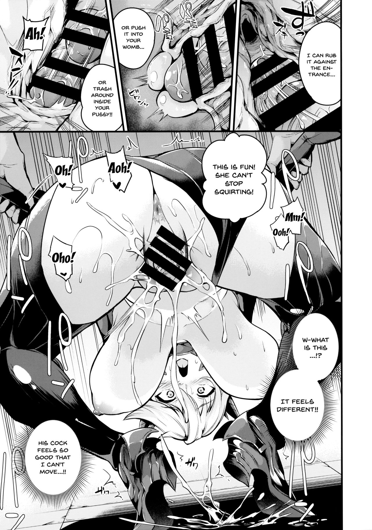 (C96) [Nasi-pasuya (Nasipasuta)] Chichiue ga Buzama Haiboku Shita Hi (Fate/Grand Order) [English] [Doujins.com] page 27 full