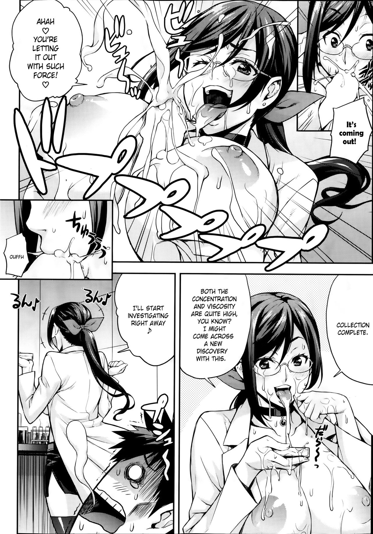 [Takurou] Rika no Kenkyuushitsu | Rika's Laboratory Ch. 1-3 [English] [Crystalium] page 10 full