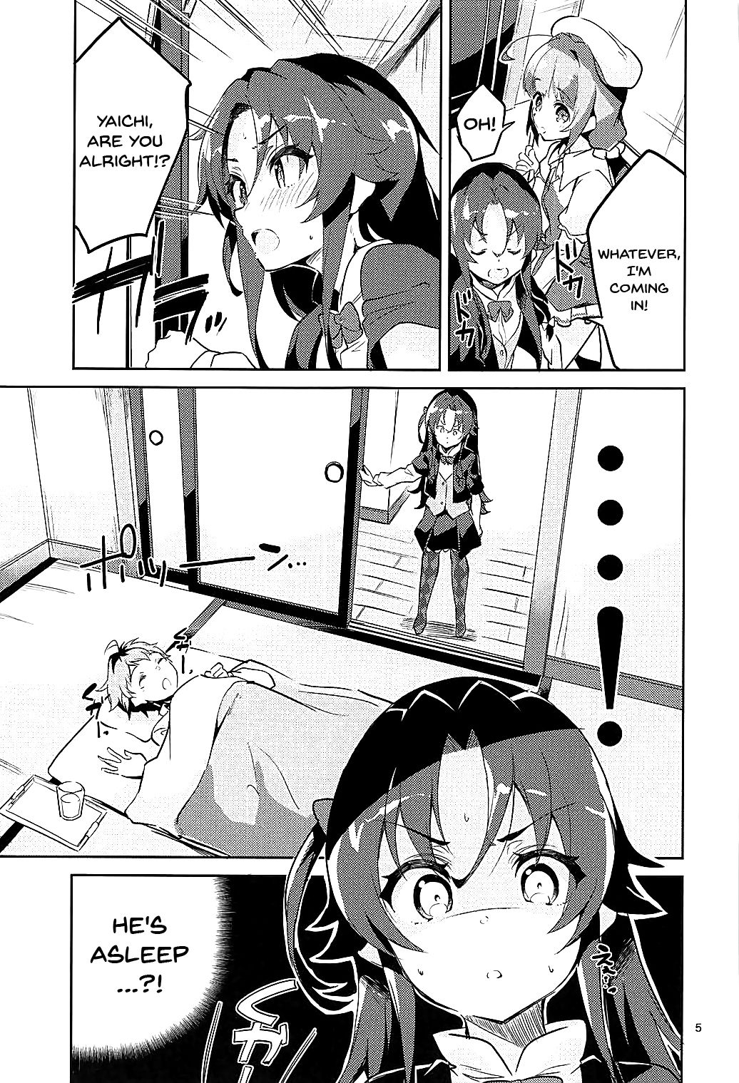 (C93) [Circle-FIORE (Ekakibit)] Otsukaresama desu Shisho (Ryuuou no Oshigoto!) [English] [Doujins.com] page 4 full