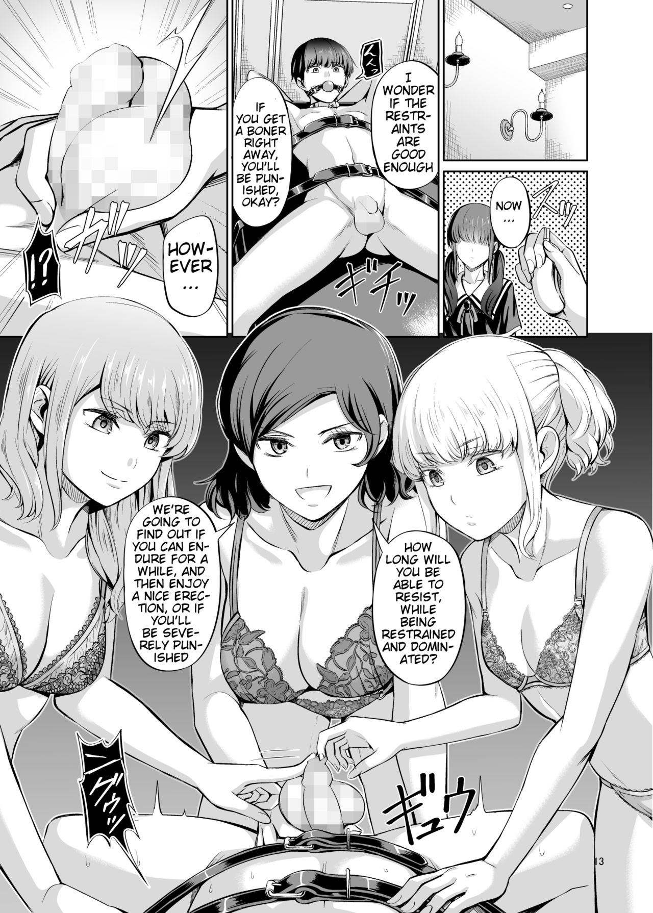 [Yamahata Rian] Tensuushugi no Kuni Kouhen | A Country Based on Point System Sequel [English] [Esoteric_Autist, klow82] page 15 full