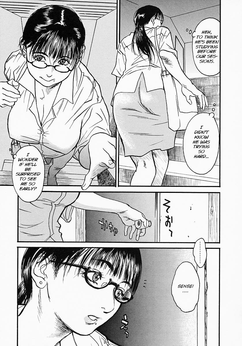 [Kishizuka Kenji] Katekyo Ch. 1-4 [English] {Negiramen} page 13 full