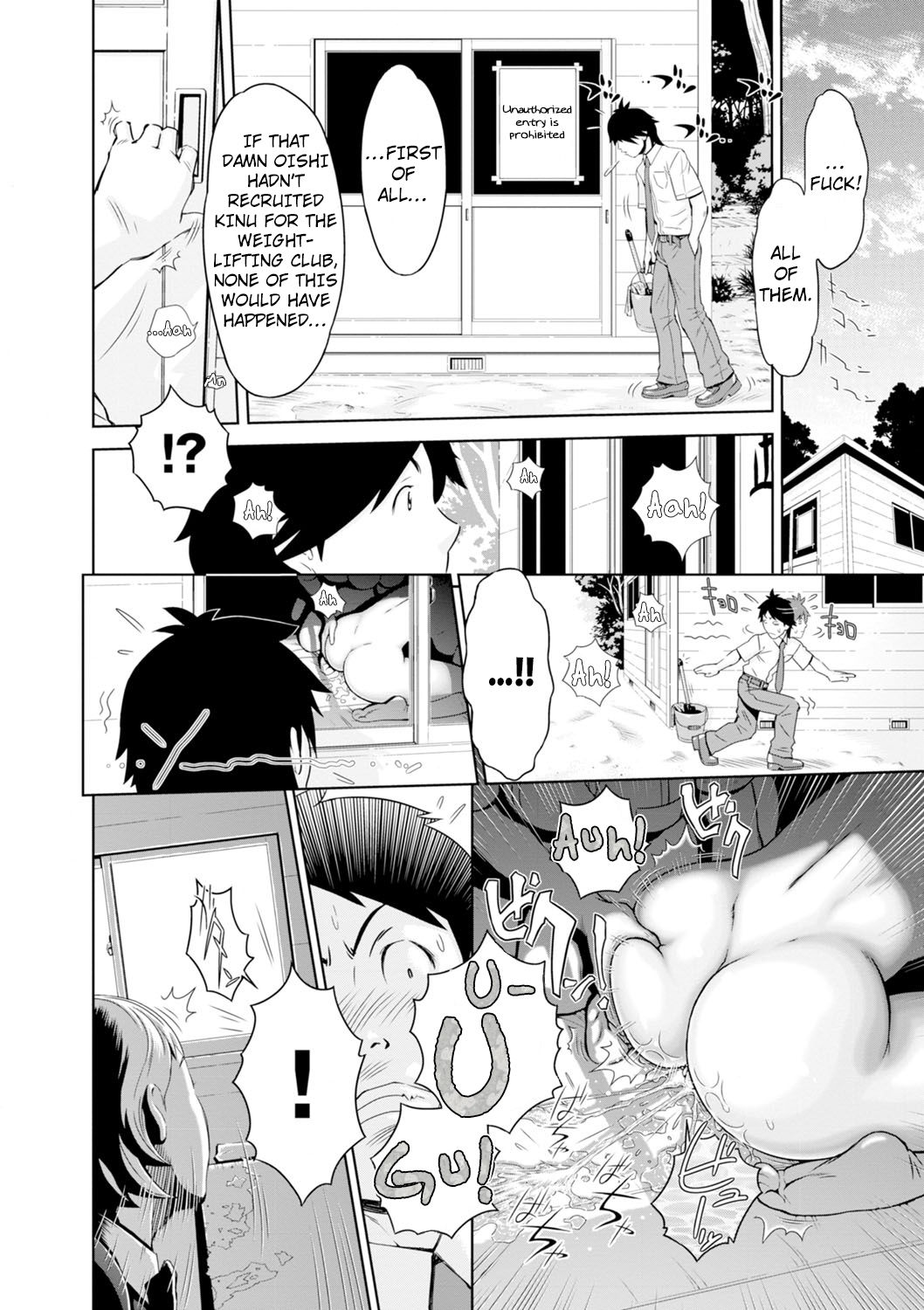 [Teppo] Konnani Nachatta + Shino-chan no Tān | She Became Like This + Shino-chan's Turn (Love Macho) [English] [7777ale7777] [Digital] page 6 full