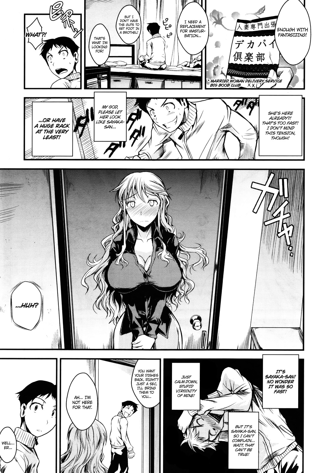 [Fuetakishi] Shounen, Hitozuma o Kau | A Boy Buys A Married Woman (COMIC Megastore 2012-01) [English] [Zenigeba + Ero Manga Girls] page 3 full