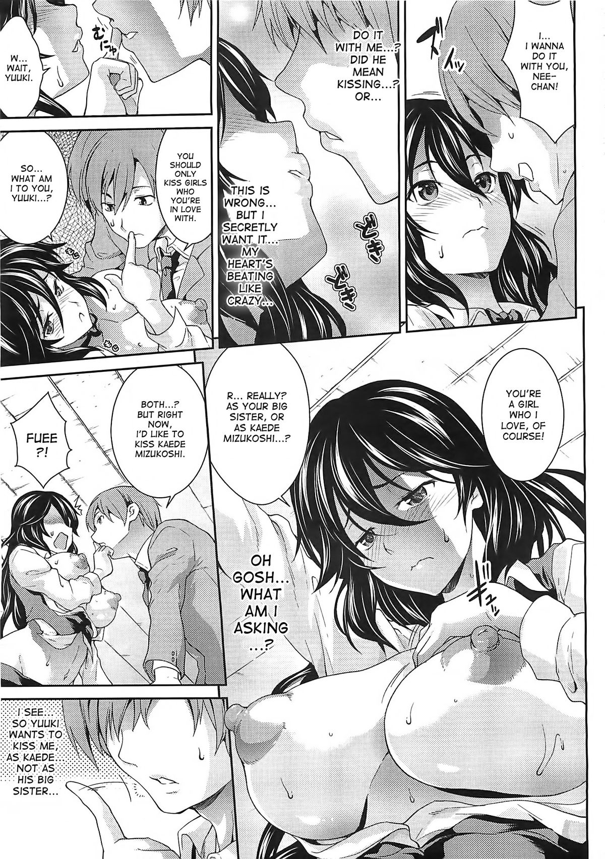 [soba] Doppori, Zubu Zubu (COMIC Megastore 2012-03) [English] {desudesu} page 15 full