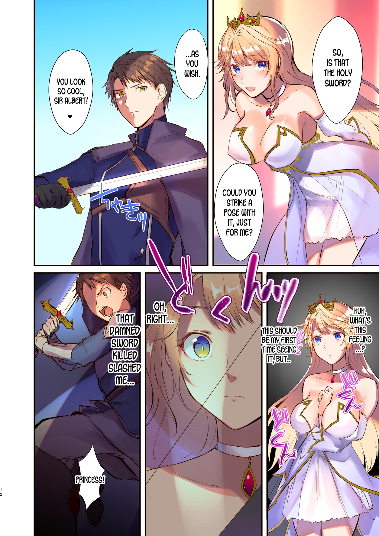 [TSF's F] How to rescue the Demon King (TSF's F book 2020 No. 3) [English] [desudesu] [Digital] page 12 full