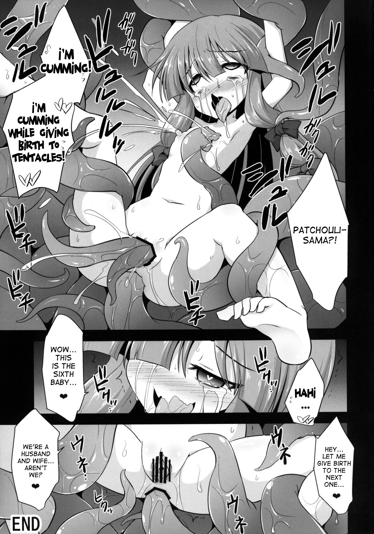 [Akuten Soushin (Kokutou Nikke)] Patchouli Kyouraku Shokushu Konin (Touhou Project) [English] [desudesu] [Digital] page 23 full