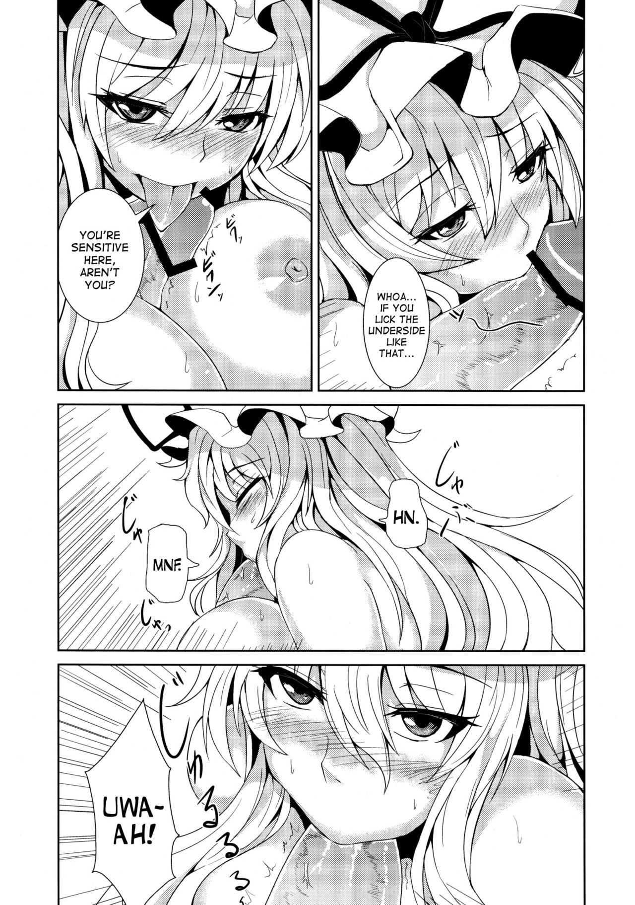 (C81) [Ashima Sandou, TLG (Ashima Takumi, bowalia)] Migi ue Hidari Shita Aiaigasa (Touhou Project) [English] [desudesu] page 6 full