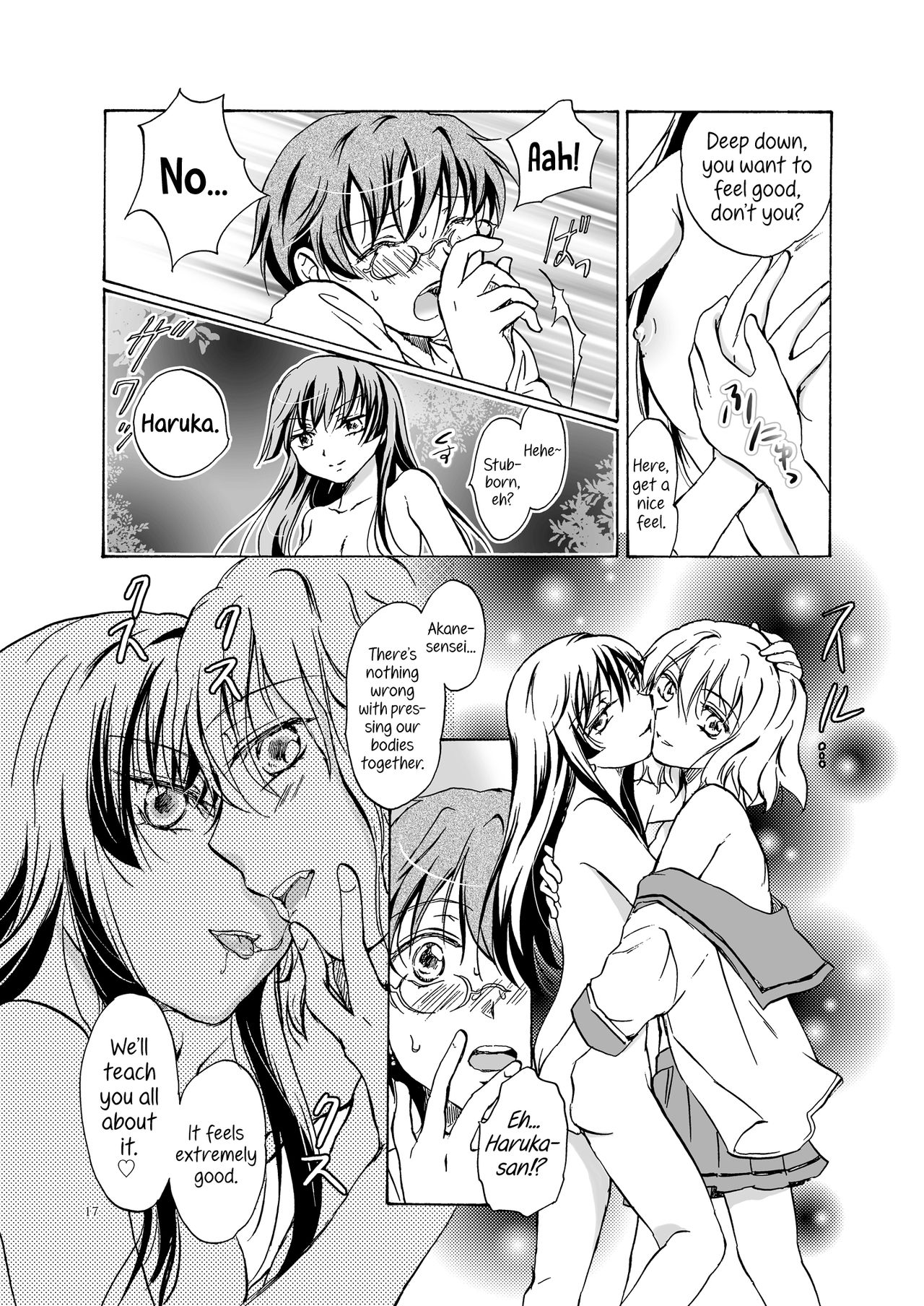 [peachpulsar (Mira)] Kiss Me! Vampire Girls ★Forgive Us, Sensei★ [English] {Hennojin} [Digital] page 17 full