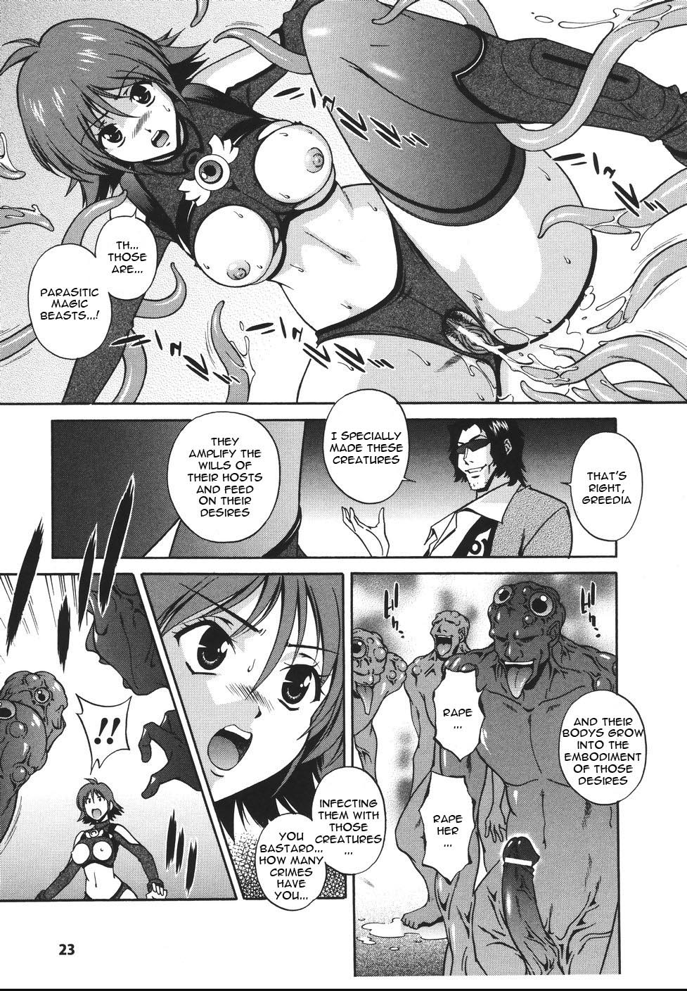 [Matsuzawa Kei] Mahou Tokusou Greedia [English] {Kizlan} page 27 full