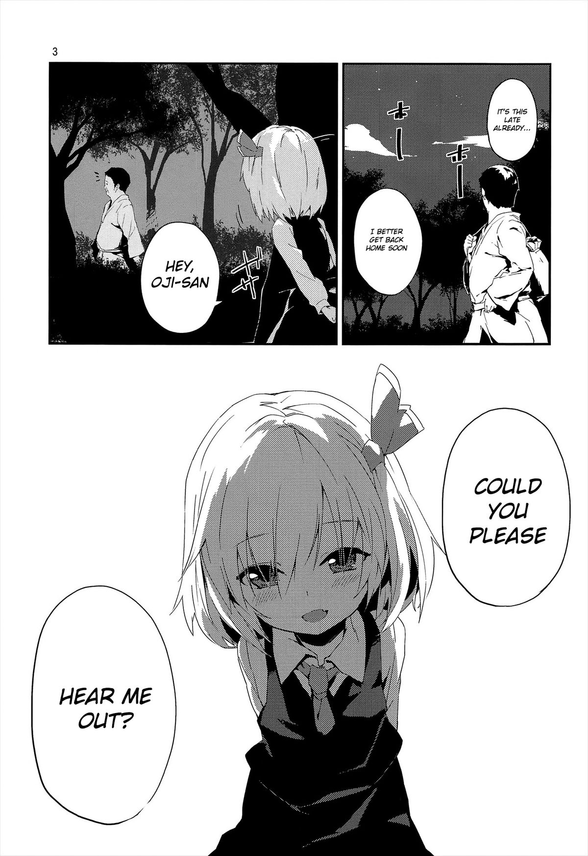 (Reitaisai 10) [Dot Eito (Sawayaka Samehada)] Yaminori! (Touhou Project) [English] [cazzeggione] page 3 full
