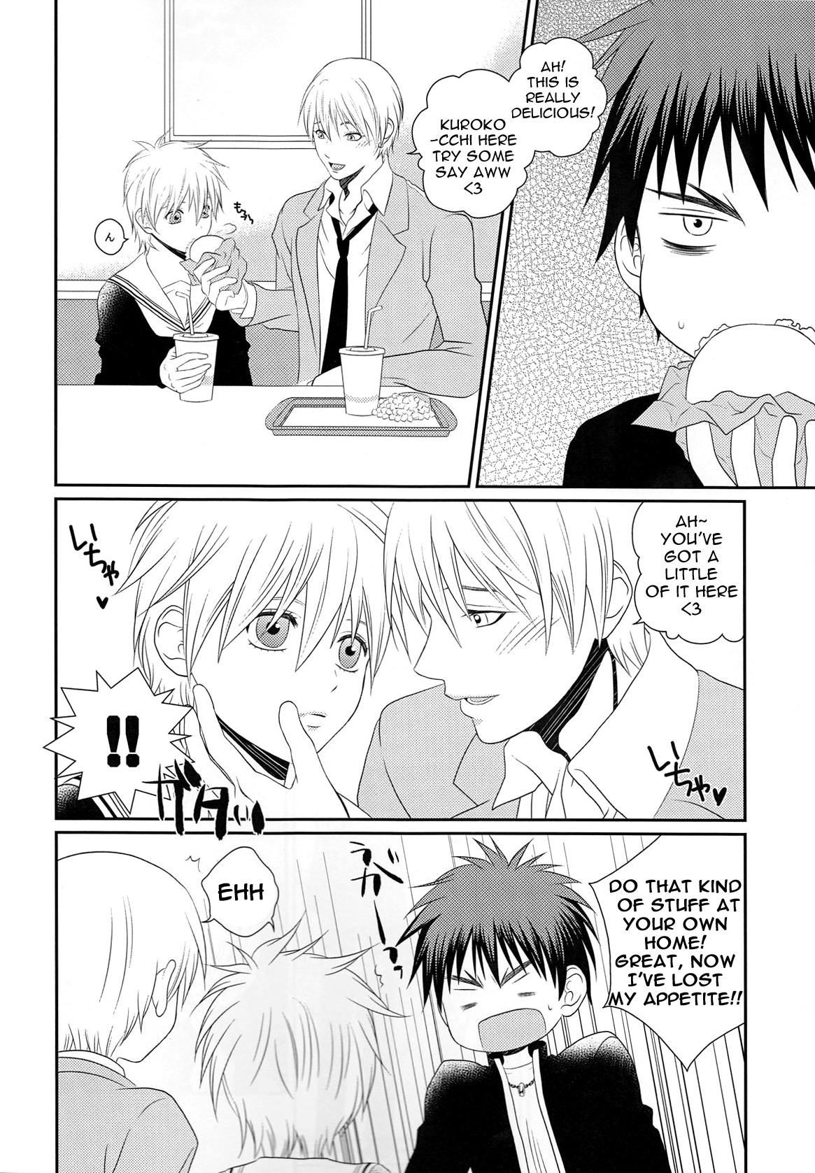 (SPARK8) [GALAXY BLUE (Minazuki Kanna, Oume Annin)] Hachimitsu (Kuroko no Basuke) [English] [Mokkachi] page 5 full