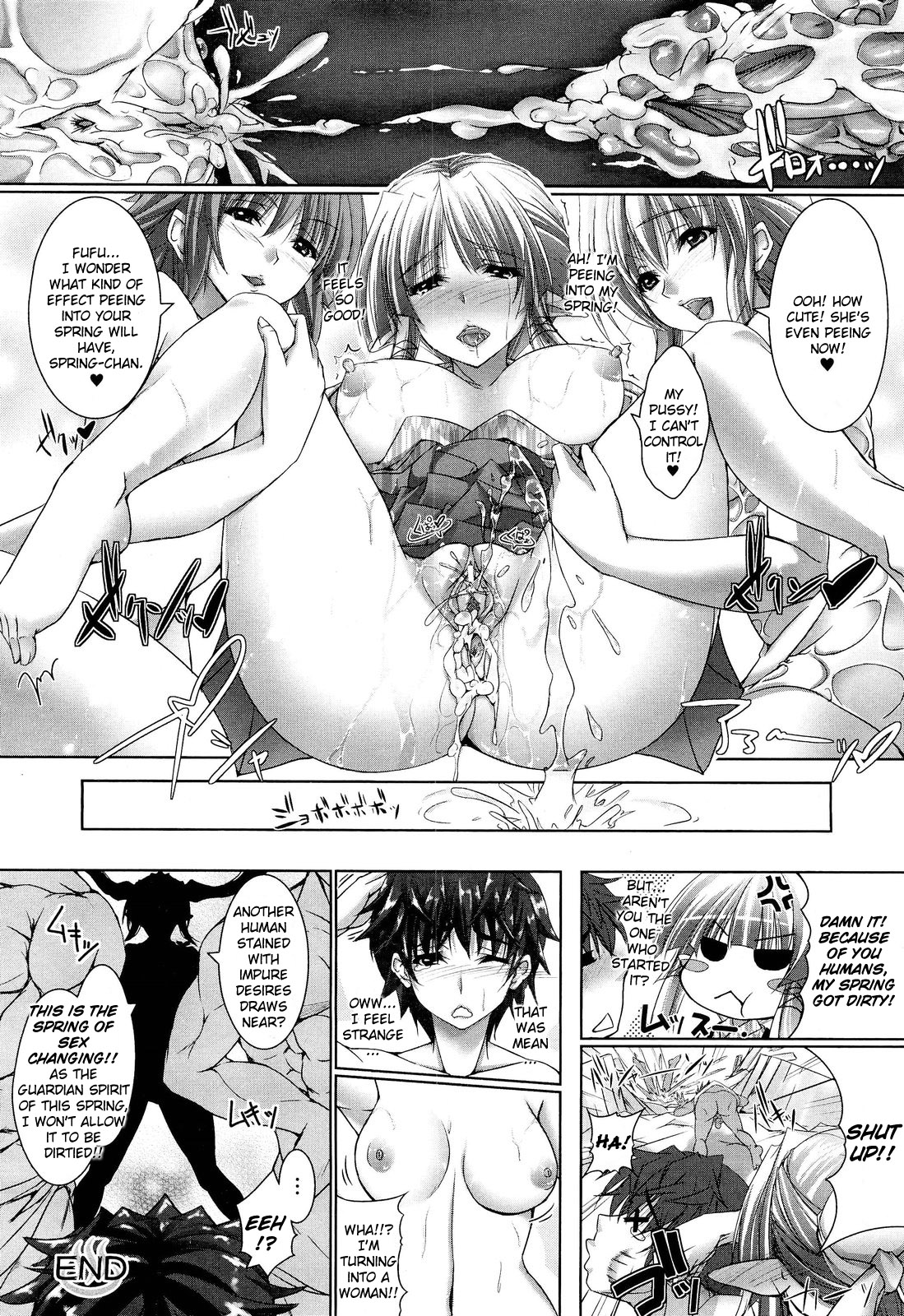 [Maho] Onsen A La Mode - Kounou:Wakagaeri | Hot Spring A La Mode (COMIC Unreal 2011-08 Vol. 32) [English] {doujin-moe.us} page 15 full