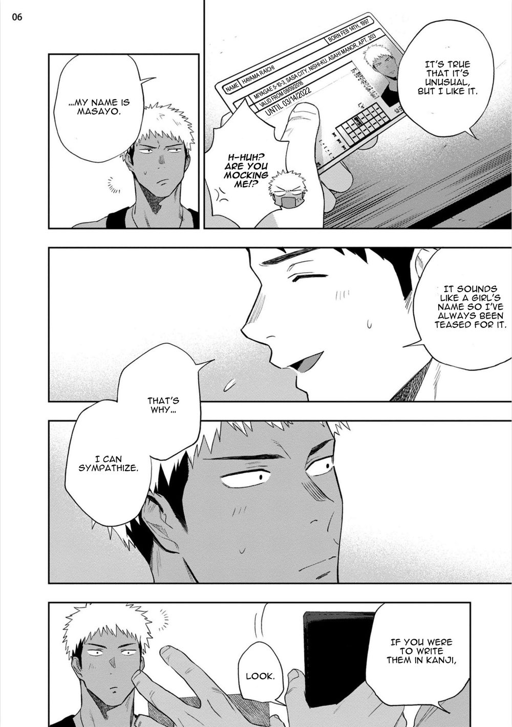 [Haiki] Chikubi ga Yowakute Ikirenai | My nipples are so sensitive I can´t take it [English] {Exiled Rebels Scans} [Digital] page 9 full