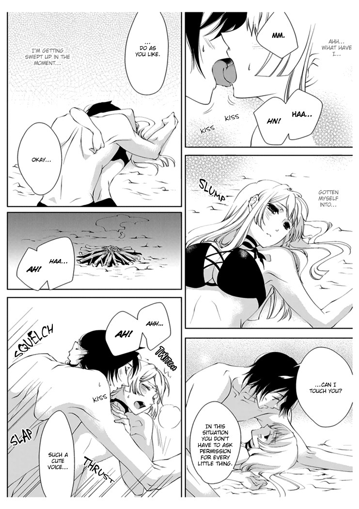 [Takano Yumi] Erotic Fairy Tales: Red Riding Hood chap.1 [English] page 22 full