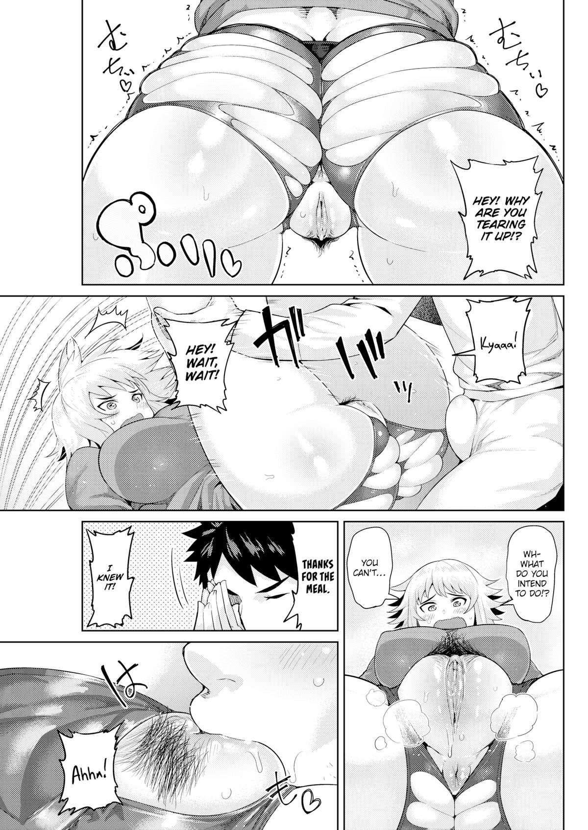 [Methonium] Healthyx1000!! BIG ASS!! page 9 full