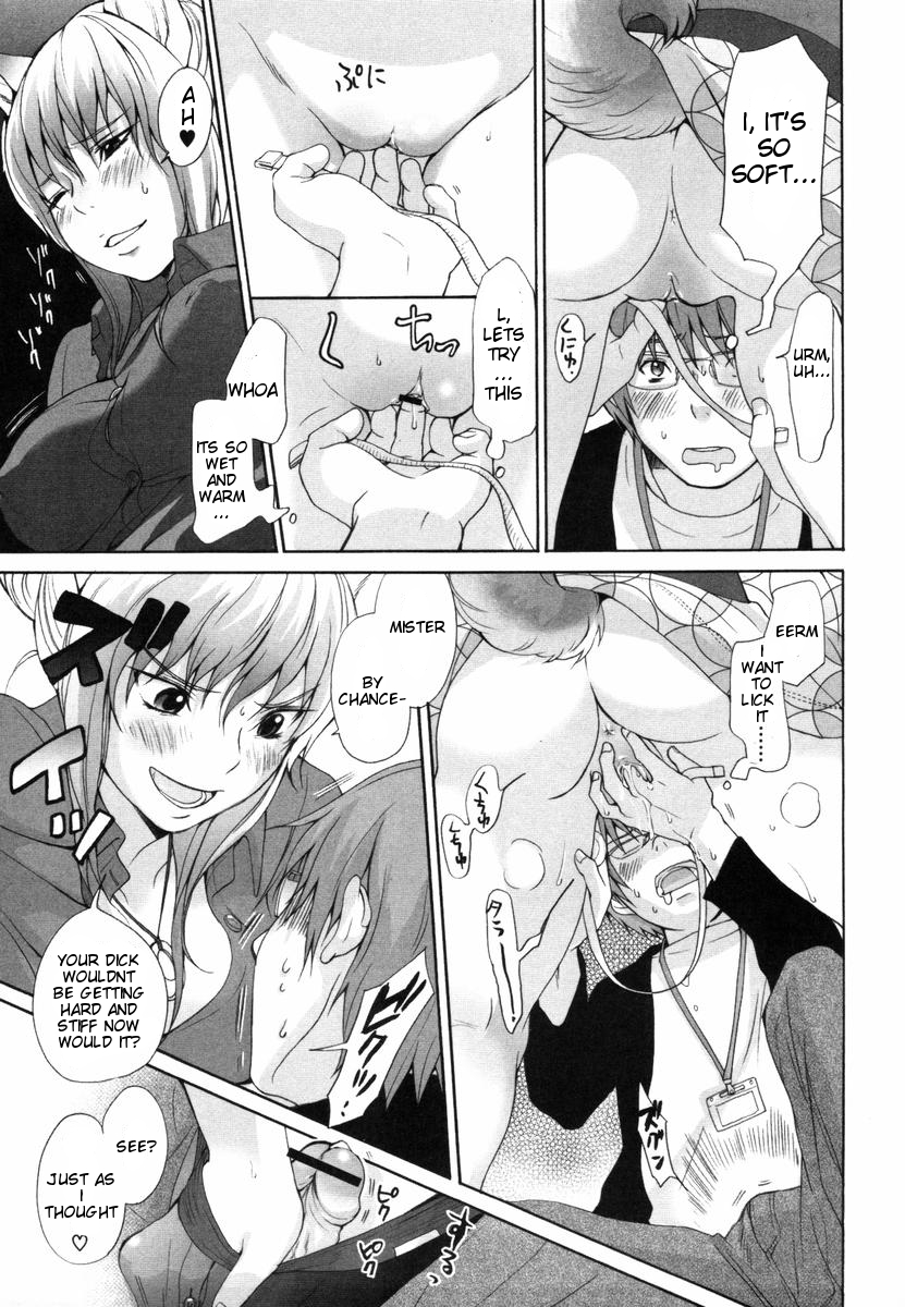 (Inuburo) INUMIMI ZUKAN - Otogibanashi ~ Erocyclopedia of Doggy Style- Ch. 1 - 5, 17, 24 (English) {doujin-moe.us} page 62 full