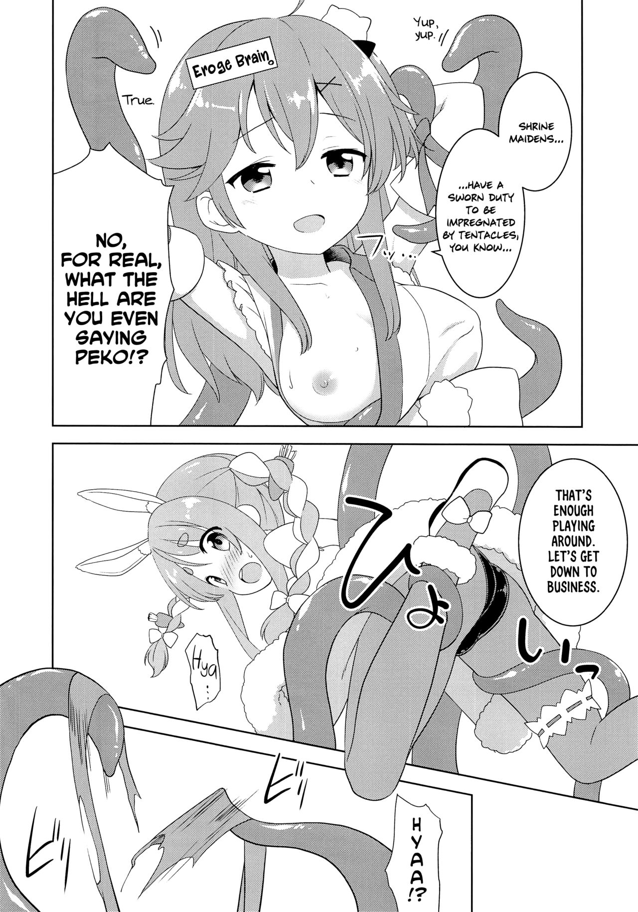 (HoloKle) [Rotary Engine (Kannazuki Motofumi)] Otona no Hologra | Adult's Holovid (Usada Pekora, Sakura Miko) [English] [Xzosk] page 6 full