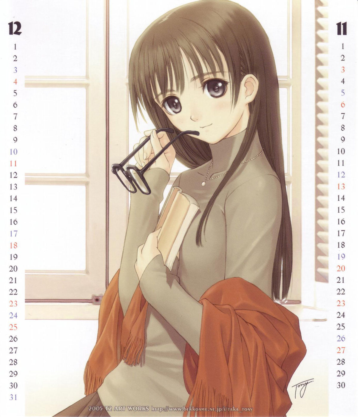 (C67) [T2 ART WORKS (Tony)] 2005 Calendar page 7 full