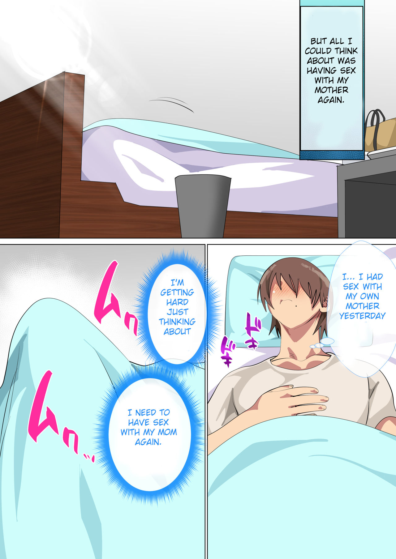 [Circle Spice] Musuko ni Nando mo Kudokarete Konmake Shita Haha [English][ShujinScanlations] page 53 full