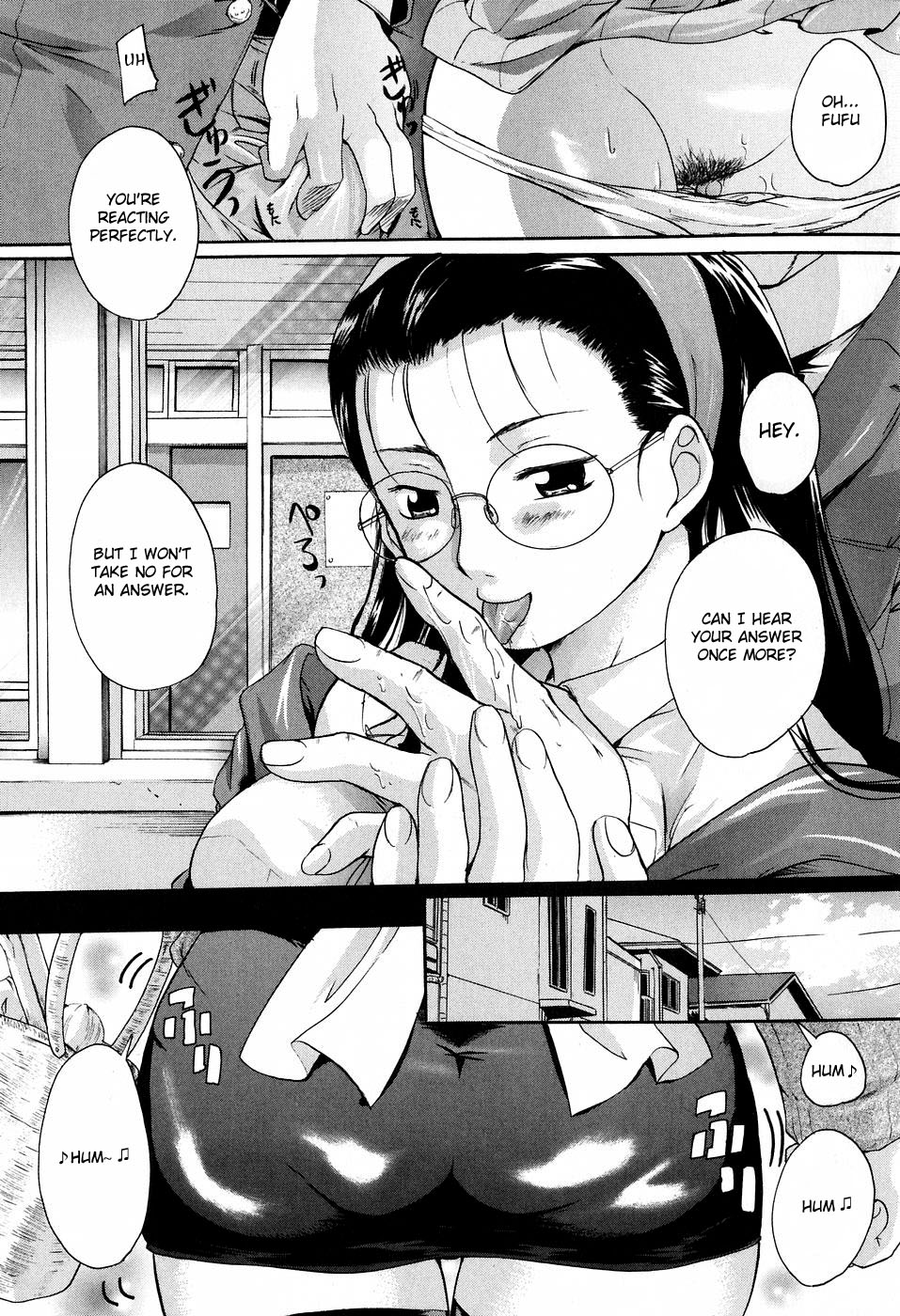 [Nakayama Tetsugaku] Daite... - Please Hold Me [English] [Fated Circle] page 43 full