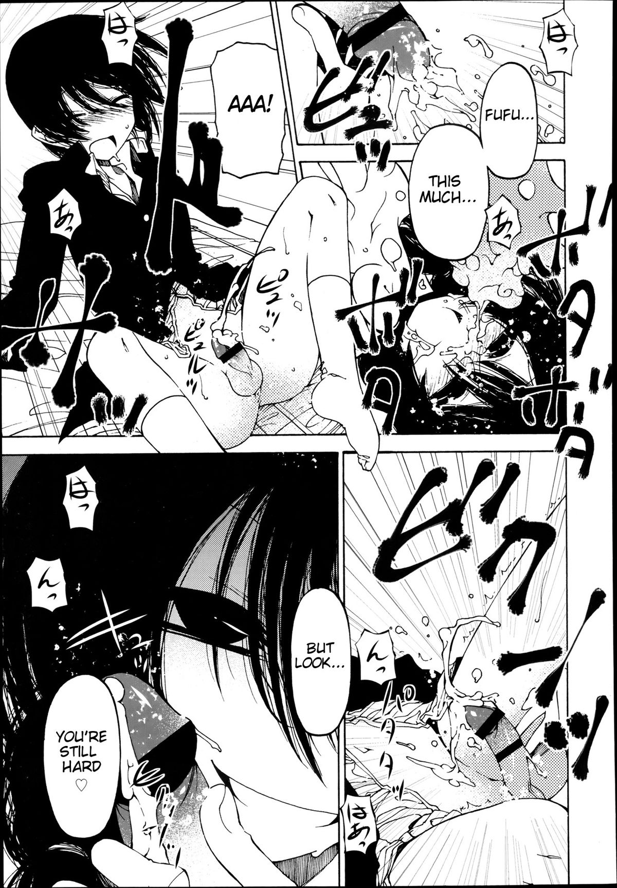 [Benjamin] I really want that boy (Koushoku Shounen Vol. 02) [English] page 9 full