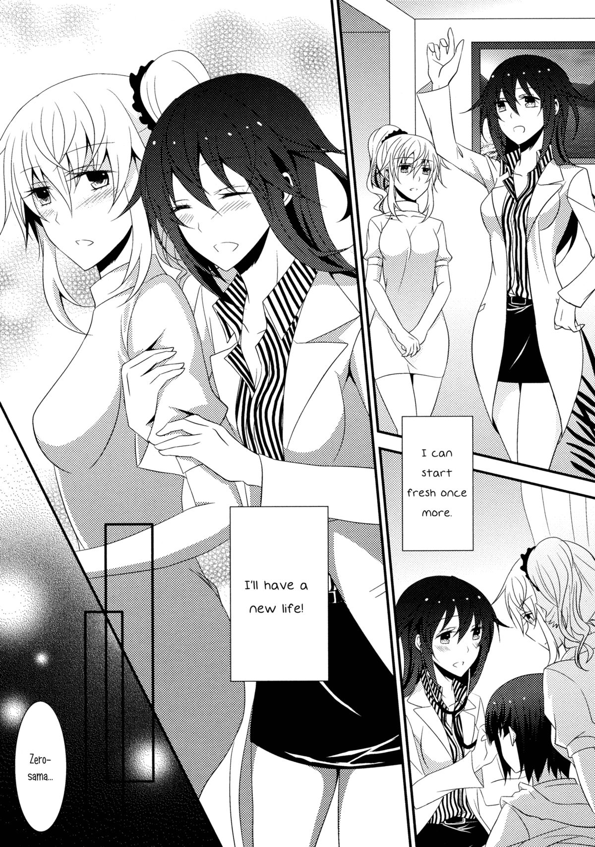 [434 Not Found (isya)] The Rules of Zero (Aya Yuri 7) [English] [Yuri-ism] page 9 full