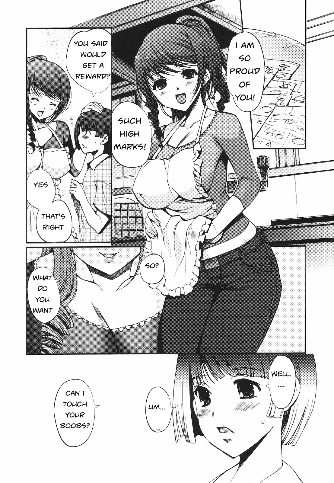 Sleepless Night [English] [Rewrite] [EZ Rewriter] page 1 full