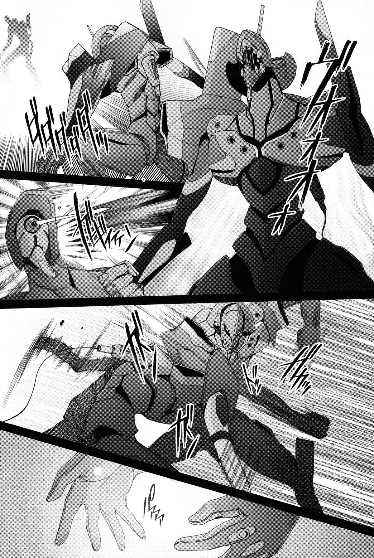 (C81) [Kohakutei (Sakai Hamachi)] EDEN -Rei11- (Neon Genesis Evangelion) [English] =TV= page 10 full